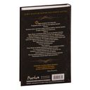 Блеск — фото, картинка — 30