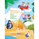 Виммельбух по сказкам Корнея Чуковского — фото, картинка — 1