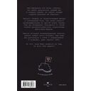 Влюбиться в Калининграде — фото, картинка — 1