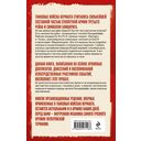 Танковые войска вермахта. Структура, организация, тактика — фото, картинка — 20