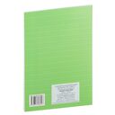 Беларуская мова. 2 клас. Сшытак для замацавання ведаў — фото, картинка — 1