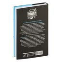 Цель — фото, картинка — 22