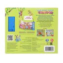 Телефон — фото, картинка — 3