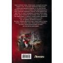 Солдат трёх императоров — фото, картинка — 1