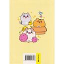 Дневничок с анкетами. Для лучших друзей — фото, картинка — 5