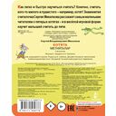 Котята — фото, картинка — 1