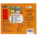 Русские народные песенки — фото, картинка — 3