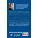 Весы Фемиды — фото, картинка — 4