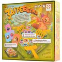 Загребелки — фото, картинка — 10