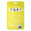 Тканевая маска для лица 