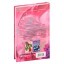 Узница гаргульи — фото, картинка — 15