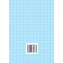 Химия. 10 класс. Примерное календарно-тематическое планирование — фото, картинка — 1