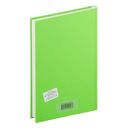 Жизнь прекрасна! Юмористические рассказы — фото, картинка — 19