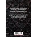 Бальтазар Косса — фото, картинка — 21