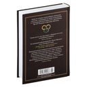 Башни Полуночи — фото, картинка — 21