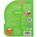 Любимые песенки. Музыкальная книга (1 кнопка + 3 песенки) — фото, картинка — 6