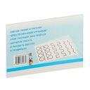 Подготовка руки к письму — фото, картинка — 1