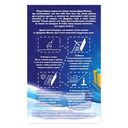 Набор для опытов 