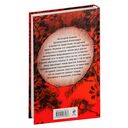 Призраки белых ночей — фото, картинка — 15