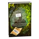 Вещие сестрички — фото, картинка — 25