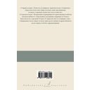 Старик и море. Острова и море — фото, картинка — 15