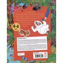 Приключения в разноцветных джунглях. Книжка с наклейками — фото, картинка — 1