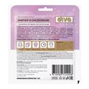 Маска для лица 