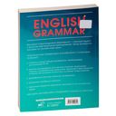 English Grammar. Практическая грамматика английского с ключами — фото, картинка — 13