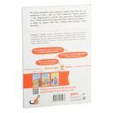 Комиксы с Конни. Новичок на конюшне — фото, картинка — 21