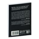 Как узнать всё что нужно, задавая правильные вопросы — фото, картинка — 33