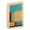 Учитель фехтования — фото, картинка — 16