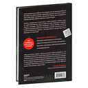 Бизнес-ведьмы — фото, картинка — 17