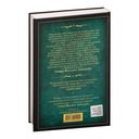 Хребты безумия — фото, картинка — 18