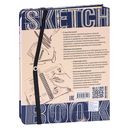 Sketchbook с уроками внутри. Скетчбук дизайнера (графический практикум) — фото, картинка — 24