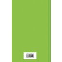 Уроки французского — фото, картинка — 44