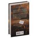 Транзитная зона — фото, картинка — 14