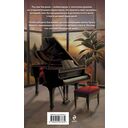 Я тебя вылечу — фото, картинка — 15