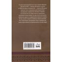 Англия и США – великие пиратские империи — фото, картинка — 1