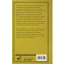 Театральная площадь — фото, картинка — 1