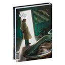 Счастливого дня пробуждения — фото, картинка — 7