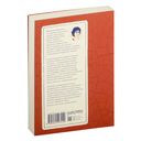 Возвращение в Триест — фото, картинка — 28