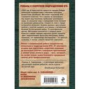 Тени за городом — фото, картинка — 21
