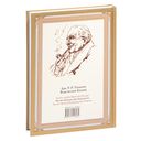 Властелин Колец. Книга 2. Две крепости — фото, картинка — 17