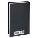 Старшая Эдда. Песни о богах и героях — фото, картинка — 38