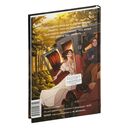 Дубровский — фото, картинка — 16