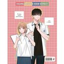 Откровения юности. Раскраска по вебтуну — фото, картинка — 12