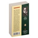 Вот так мы теперь живем — фото, картинка — 21
