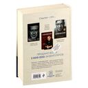 Весь Лабковский в одной книге. Хочу и буду. Люблю и понимаю. Привет из детства — фото, картинка — 16