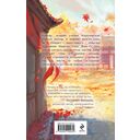 Парадоксы младшего патриарха — фото, картинка — 15