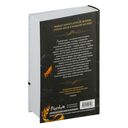 Золото — фото, картинка — 14